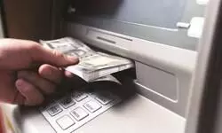 ATM withdrawals to get costlier from May 1 as RBI approves fee hike