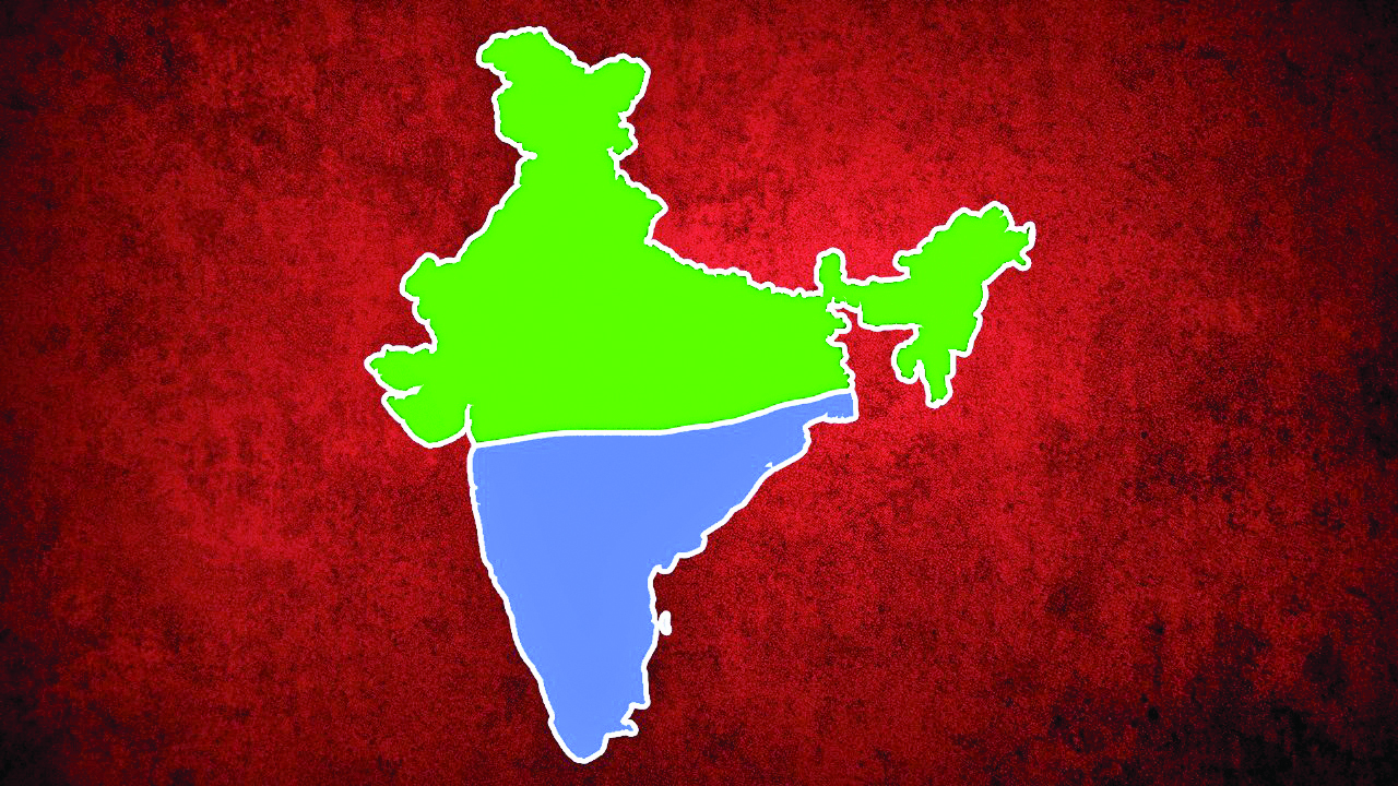 Lopsided Shift? Lopsided Shift?