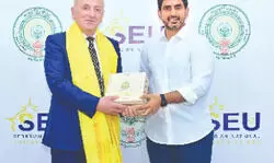 Georgia National University to set up campus in Andhra Pradesh Georgia National University to set up campus in Andhra Pradesh