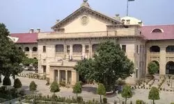 Fixing the Blind Spot Fixing the Blind Spot