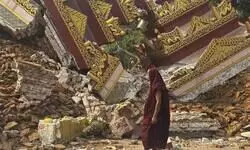 Troubling Double Whammy Troubling Double Whammy