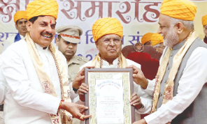 MP CM Mohan Yadav conferred honorary D.Litt. at Vikram University convocation MP CM Mohan Yadav conferred honorary D.Litt. at Vikram University convocation