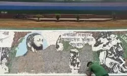 Bangladesh demolishes 1971 Liberation War mural