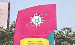 IGL board approves JV to set up solar power plant in Rajasthan IGL board approves JV to set up solar power plant in Rajasthan