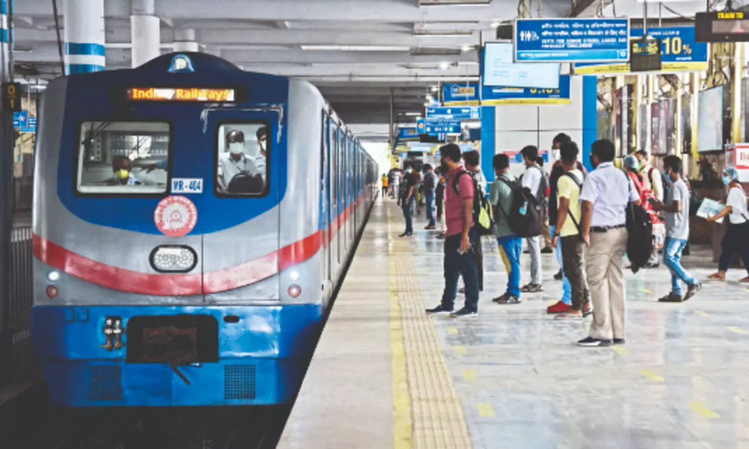 Kolkata Metro launches single QR ticket for multiple passengers