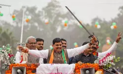 Waqf Act will help in transparent, accountable management of properties: CM Yadav Waqf Act will help in transparent, accountable management of properties: CM Yadav