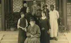 A Poet’s Pursuit for Peace A Poet’s Pursuit for Peace