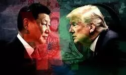 China imposes additional 84% tariff on US goods starting April 10