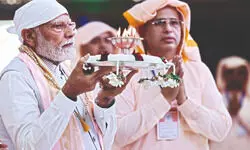 PM Modi at Anandpur Dham in MP: Government’s policy is to uplift the poor through a spirit of service PM Modi at Anandpur Dham in MP: Government’s policy is to uplift the poor through a spirit of service