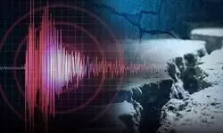 Earthquake measuring 5.8 occurs in Pakistan, tremors felt in J&K