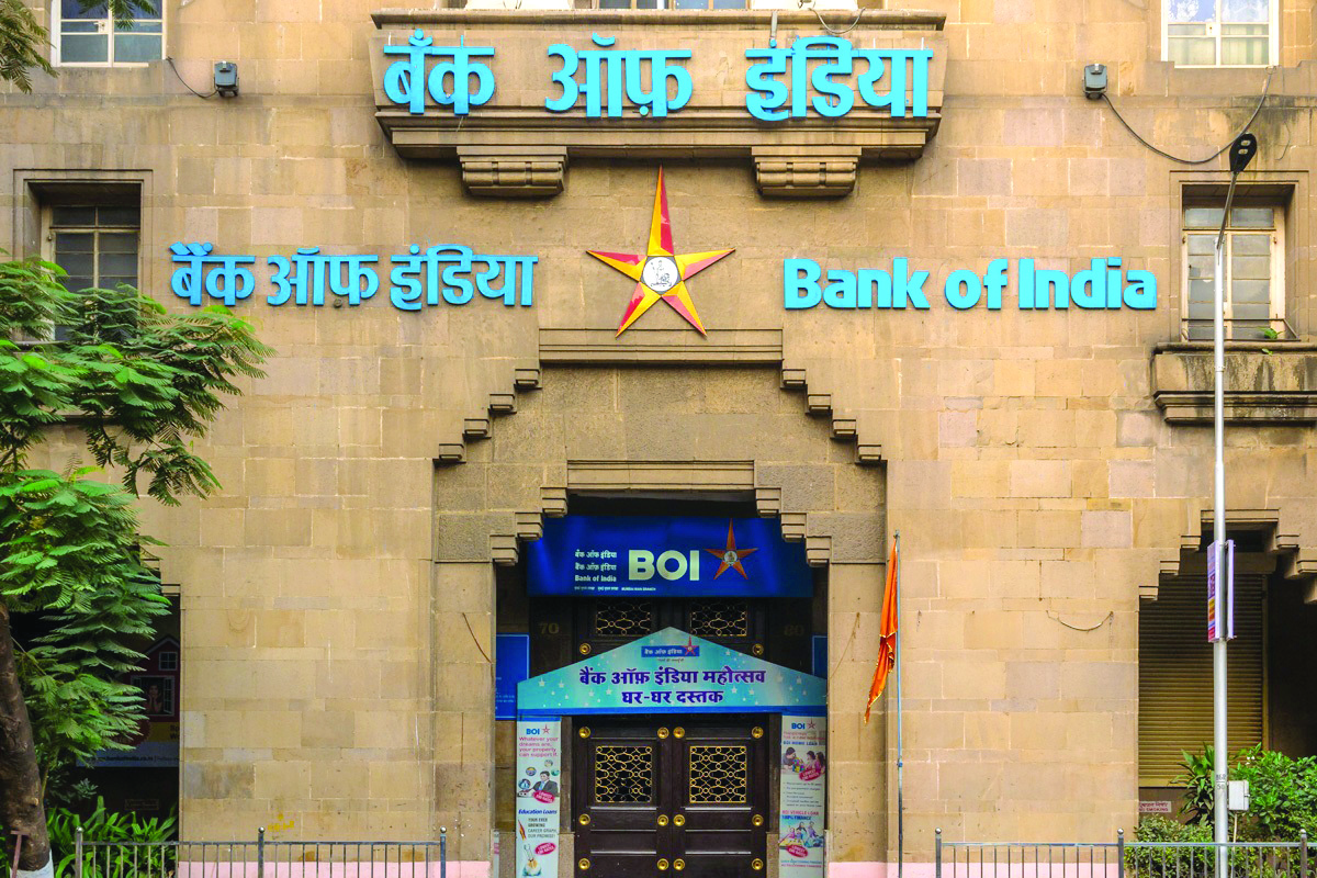Bank of India withdraws its special fixed deposit scheme for 400 days Bank of India withdraws its special fixed deposit scheme for 400 days