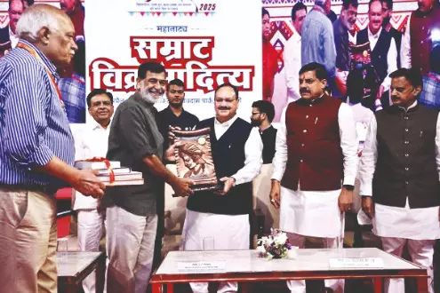 PM Modi lauds 3-day ‘Samrat Vikramaditya’ theatrical performance at the Red Fort PM Modi lauds 3-day ‘Samrat Vikramaditya’ theatrical performance at the Red Fort