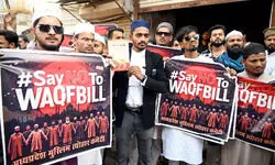 SC to hear pleas against Waqf Amendment Act tomorrow SC to hear pleas against Waqf Amendment Act tomorrow