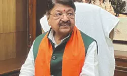 MP Cabinet clears launch of ‘Krishak Kalyan Mission’ to boost farmers’ income MP Cabinet clears launch of ‘Krishak Kalyan Mission’ to boost farmers’ income