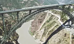 Vande Bharat train launch event in Kashmir postponed due to adverse weather conditions Vande Bharat train launch event in Kashmir postponed due to adverse weather conditions