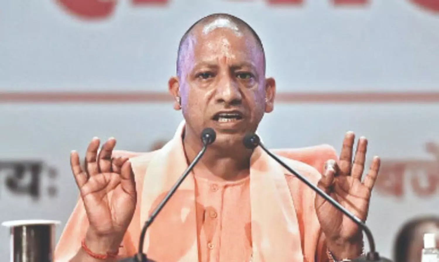 ‘Invest UP’ offices to be set up in 3 metro cities