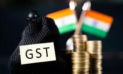 CBIC issues revised instructions for processing GST registration applications CBIC issues revised instructions for processing GST registration applications