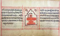 UNESCO inscribes Bhagavad Gita and Natyashastra to Memory of World Register UNESCO inscribes Bhagavad Gita and Natyashastra to Memory of World Register
