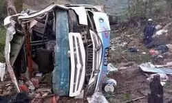 25 Indian tourists injured in Nepal accident, three critical 25 Indian tourists injured in Nepal accident, three critical