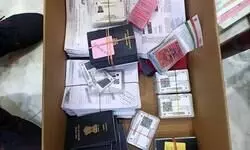 Proceeds in Bengal passport scam routed to Bangladesh via Hawala, ED finds Proceeds in Bengal passport scam routed to Bangladesh via Hawala, ED finds