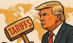 Self-afflicting tariff tempest