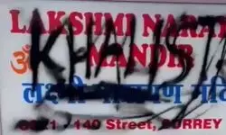 Khalistani extremists vandalised Hindu temple in Canada with anti-India graffiti for the 3rd time in a row