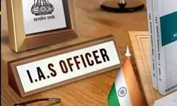 Upholding The Sacred Trust Upholding The Sacred Trust