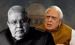 Neither Parliament nor executive, Constitution is supreme: Sibal hits back at VP Dhankhar