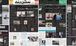 Kashmir newspapers print front page black to protest Pahalgam terror attack