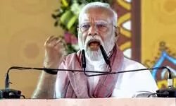 We will pursue them to the ends of the Earth... PM Modis promises swift retaliation for Pahalgam terror attack