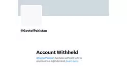 India withholds Pakistan govt’s official X account over Pahalgam terror attack India withholds Pakistan govt’s official X account over Pahalgam terror attack