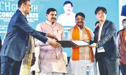 Multiple investment intents from GIS materialise at ‘MP Tech Growth Conclave’ Multiple investment intents from GIS materialise at ‘MP Tech Growth Conclave’