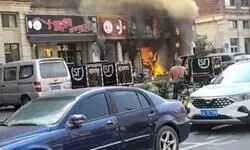 22 people killed, 3 injured in restaurant fire in China