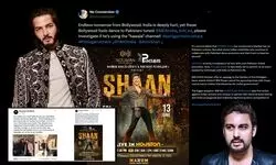 Netizens slam US concert plans amid National mourning over Kashmir attack Netizens slam US concert plans amid National mourning over Kashmir attack