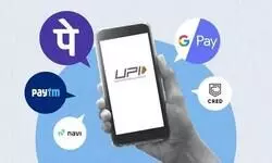 Daily UPI transactions surge to 596 million in April, value touches Rs 24 lakh crore Daily UPI transactions surge to 596 million in April, value touches Rs 24 lakh crore
