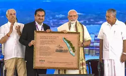 PM Modi inaugurates Rs 8,900 cr Vizhinjam port, calls it ‘big achievement in India’s maritime security’