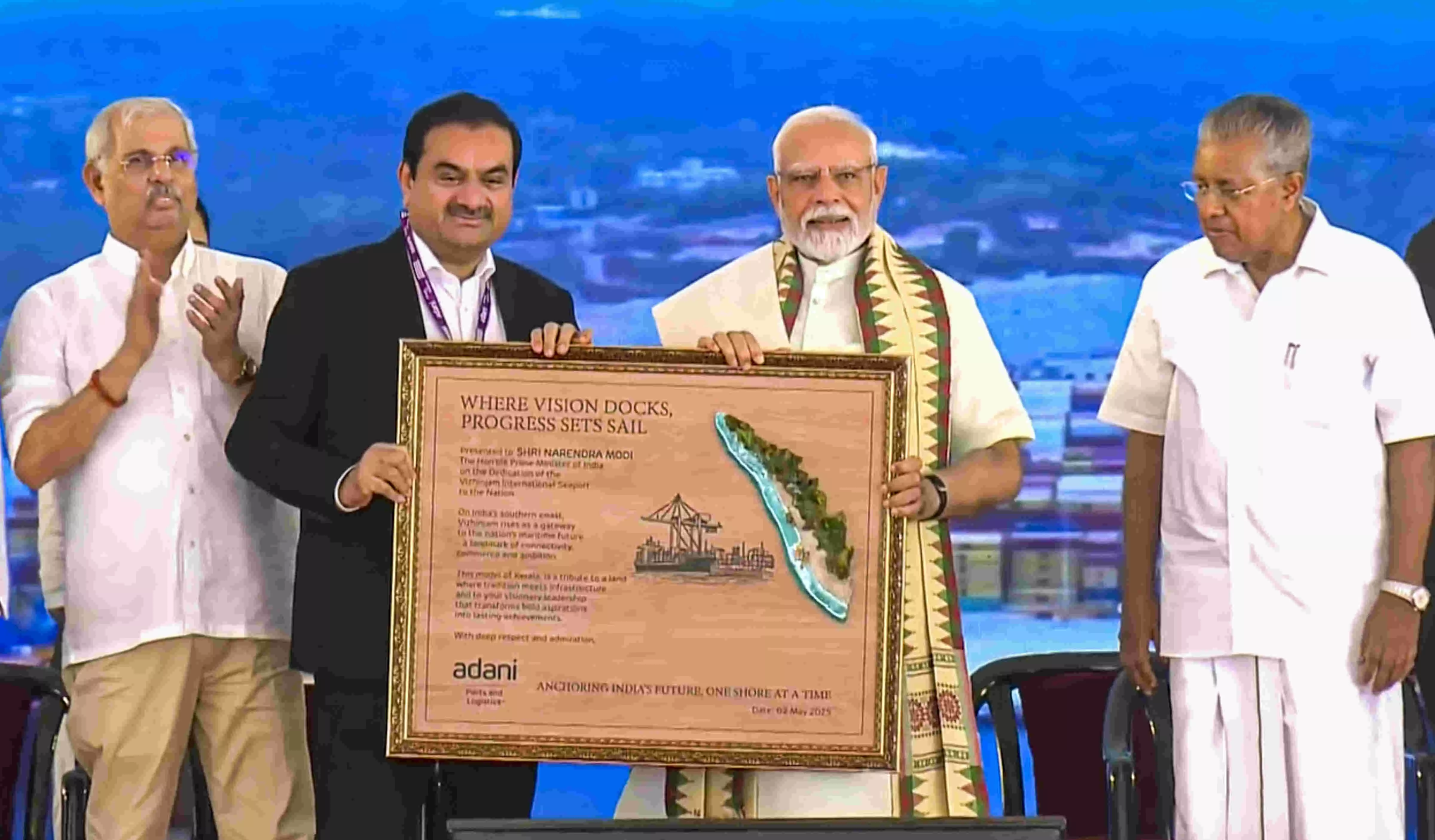 PM Modi inaugurates Rs 8,900 cr Vizhinjam port, calls it ‘big achievement in India’s maritime security’ PM Modi inaugurates Rs 8,900 cr Vizhinjam port, calls it ‘big achievement in India’s maritime security’