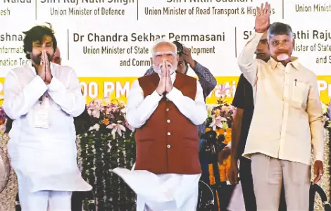 PM Modi lays foundation, inaugurates projects worth Rs 58,000 crore PM Modi lays foundation, inaugurates projects worth Rs 58,000 crore