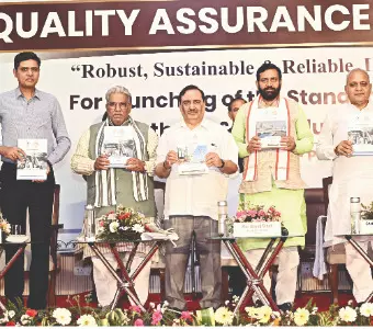 Haryana CM inaugurates SOMPs prepared by quality assurance authority Haryana CM inaugurates SOMPs prepared by quality assurance authority