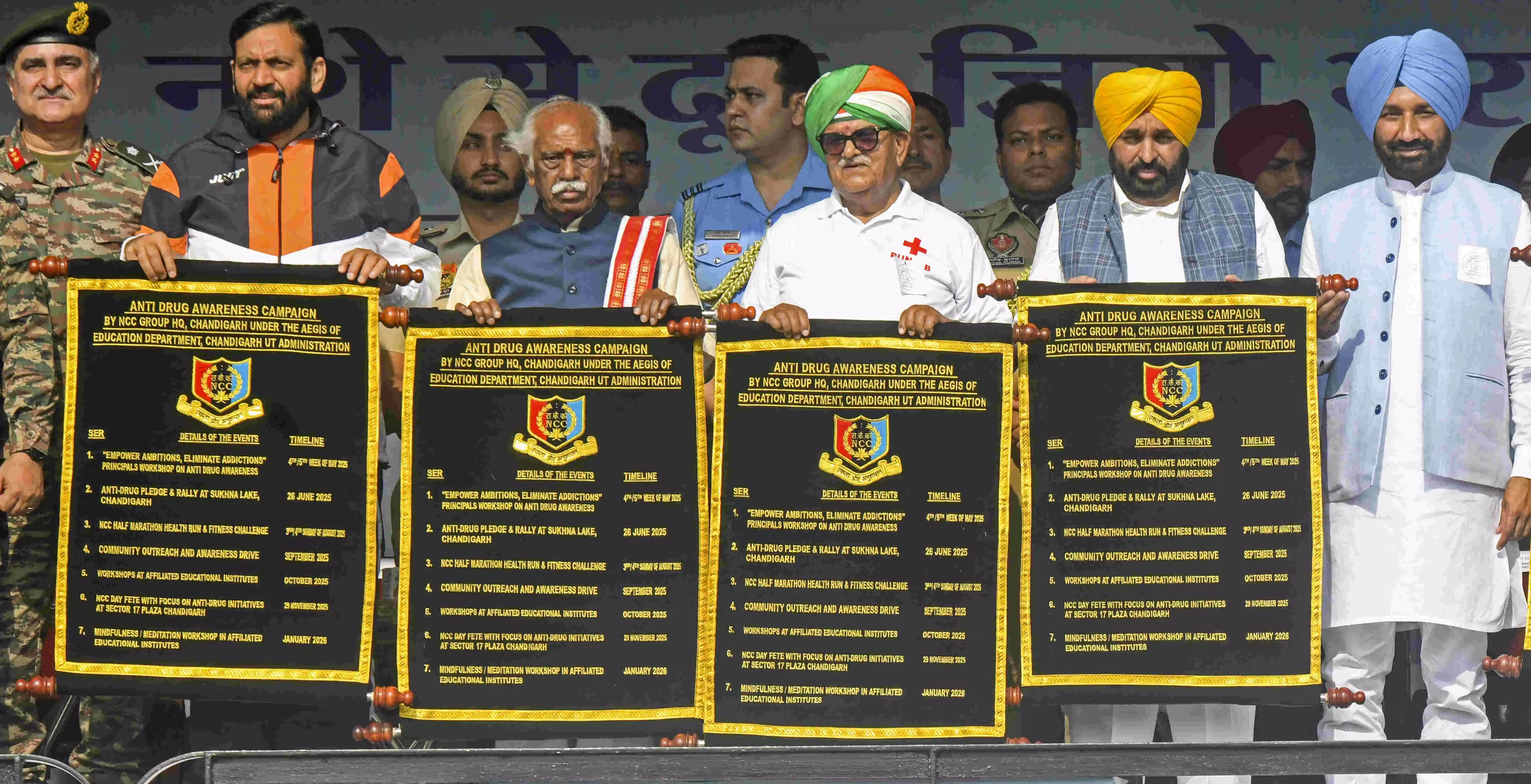 Idolise sportspersons, not singers whose songs promote drugs: Punjab CM Mann to youngsters Idolise sportspersons, not singers whose songs promote drugs: Punjab CM Mann to youngsters
