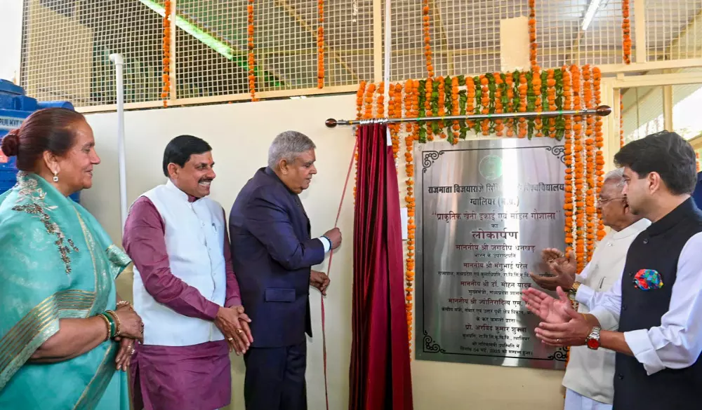 Powerful Bharat under able leadership tackling Pahalgam terror challenge: VP Dhankhar Powerful Bharat under able leadership tackling Pahalgam terror challenge: VP Dhankhar