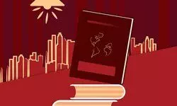 Wellspring of Ingenuity