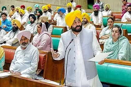 Punjab Assembly holds special session to oppose water release to Haryana Punjab Assembly holds special session to oppose water release to Haryana