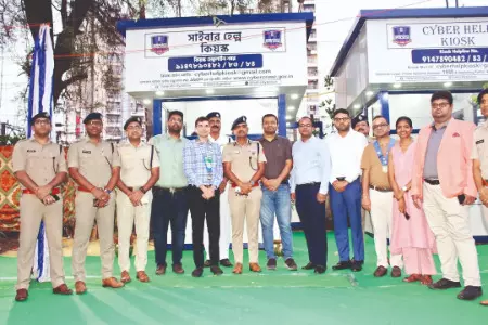 Cyber fraud: Howrah City Police launches 3 dedicated helpline nos. Cyber fraud: Howrah City Police launches 3 dedicated helpline nos.