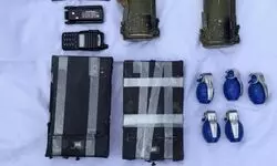 Punjab Police recover cache of terrorist hardware, major breakthrough against ISI-backed terror network Punjab Police recover cache of terrorist hardware, major breakthrough against ISI-backed terror network