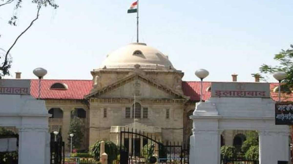 HC adjourns hearing in Krishna Janmabhumi-Shahi Idgah case till May 23 HC adjourns hearing in Krishna Janmabhumi-Shahi Idgah case till May 23