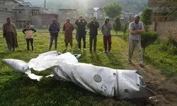 One civilian killed, 9 injured as unidentified aircraft crashes in Punjab village One civilian killed, 9 injured as unidentified aircraft crashes in Punjab village