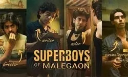 People liked ‘Superboys of Malegaon’ in theatres, but turnout was disappointing: Reema Kagti People liked ‘Superboys of Malegaon’ in theatres, but turnout was disappointing: Reema Kagti