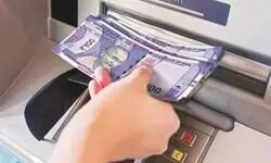 Rumours of ATM closures false, unfounded: Indian Overseas Bank Rumours of ATM closures false, unfounded: Indian Overseas Bank