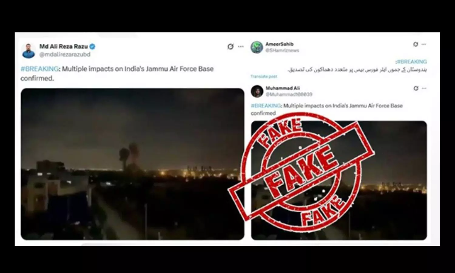 PIB Fact Check debunks seven instances of misinformation amid escalated tension PIB Fact Check debunks seven instances of misinformation amid escalated tension